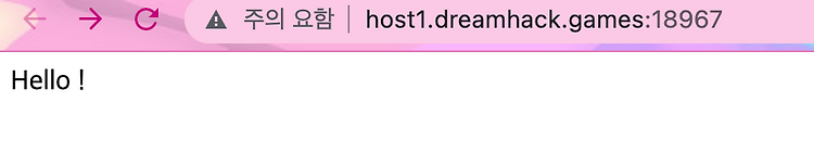 Dreamhack - Flask-Dev (write-up)