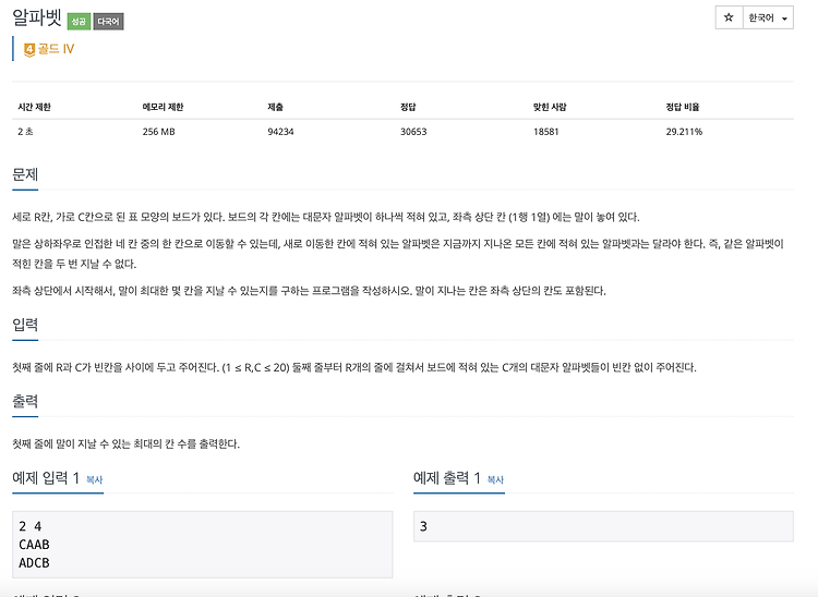 포스트글 썸네일 이미지