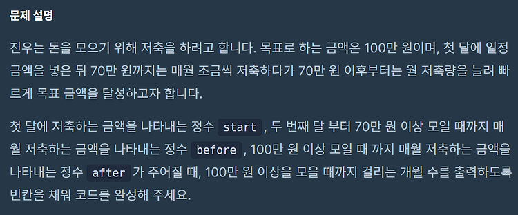 포스트글 썸네일 이미지