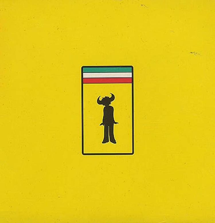 Jamiroquai(자미로콰이) - Virtual Insanity (가사/해석/듣기)