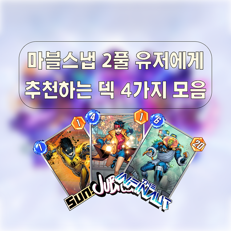 popular article thumbnail