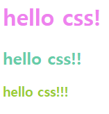 [CSS] Day01 (Note+Code): 단위, 선택자, 박스 모델