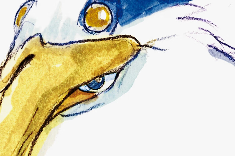 article thumbnail