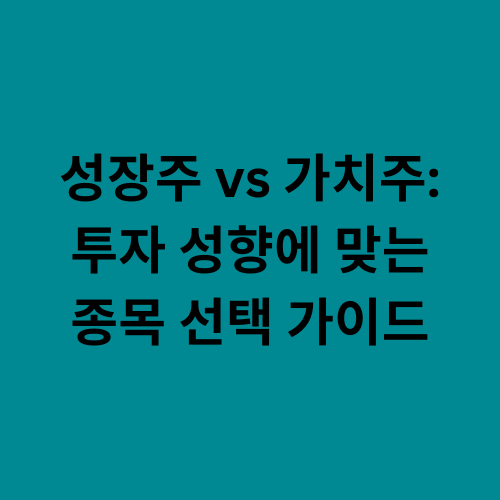 포스트글 썸네일 이미지