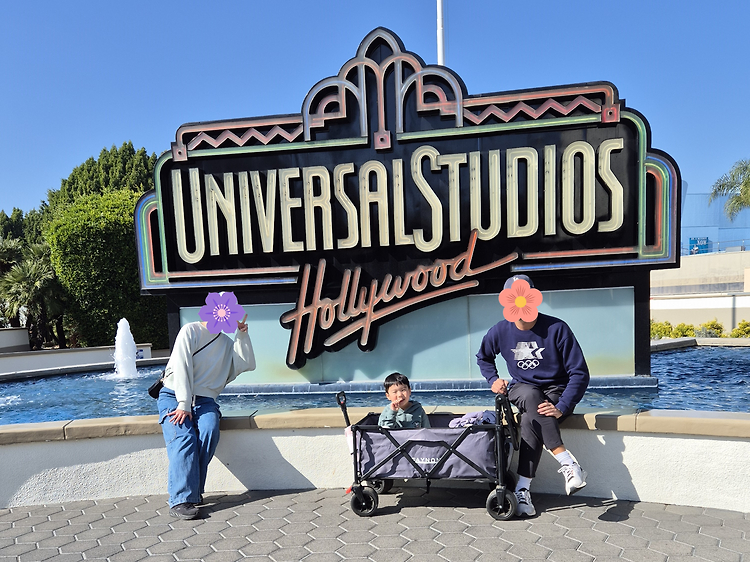 '25년 2월 첫째 주: Universal Studios Hollywood' 포스트 대표 이미지