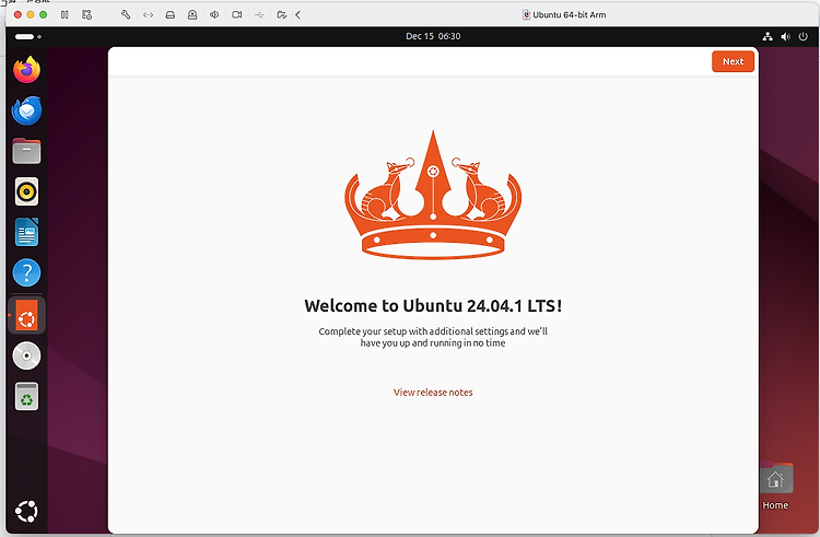 VMware Fusion 사용하여 Apple Silicon Macbook에 Ubuntu ARM64 설치하는 방법
