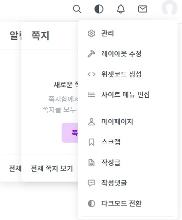 포스트글 썸네일 이미지