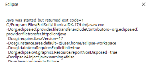 이클립스 로고 깜박임, java was started but returned exit code=1