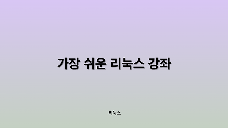 게시글 대표 이미지 썸네일 주소