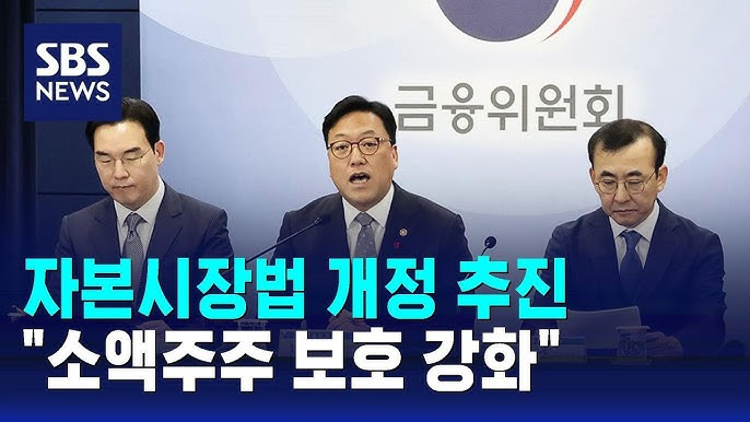 오늘의 명언: "미장은 세금을💰 내고 국장은 원금을💰 낸다"