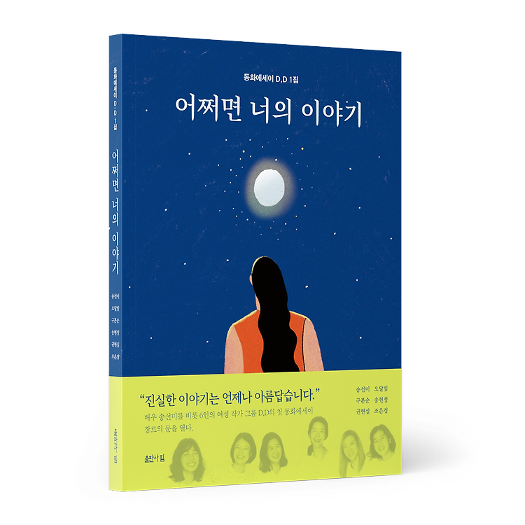 썸네일 이미지