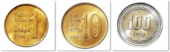 희귀동전 거래소 동전 희귀 년도 가격의 표지이미지