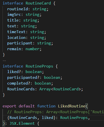 [TIL] typescript props Array 처리 과정(2)