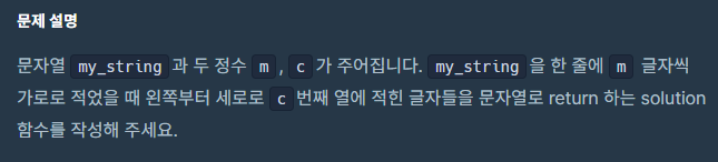 포스트글 썸네일 이미지