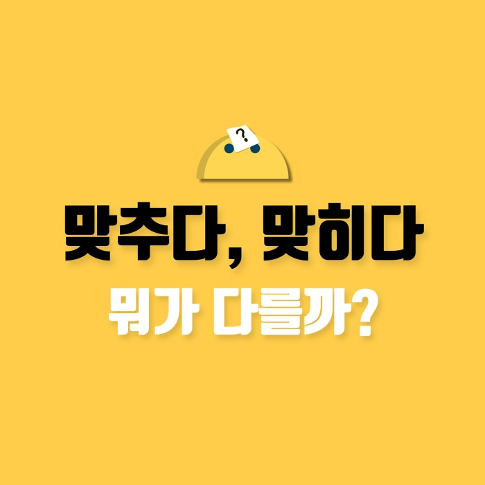 관련글 썸네일