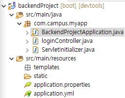 [Spring Boot] 스프링부트 에러 (Failed to configure a DataSource: 'url' attribute is not specified and no embedded datasource could be configured.) DB연결 하지 않을 때..