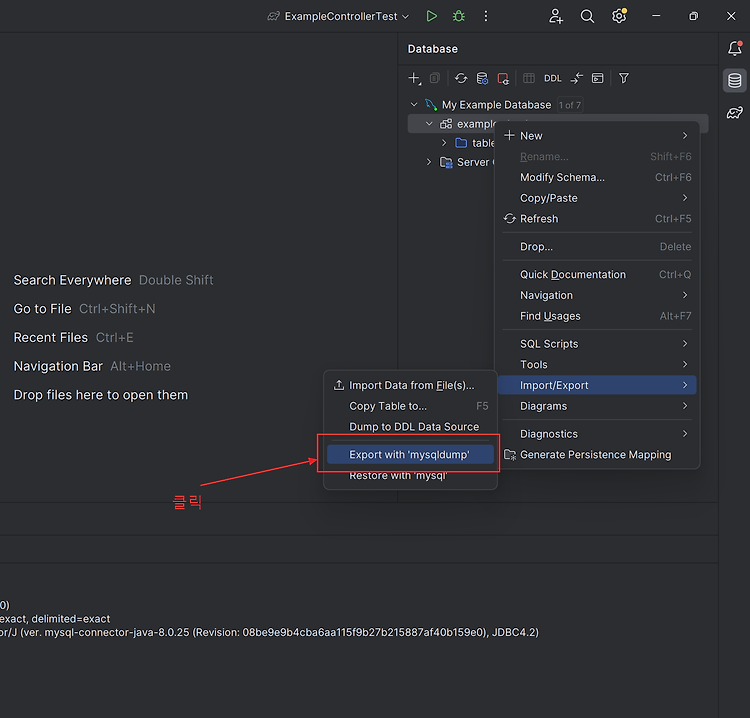 [Datagrip] MySQL sqldump Export & Import