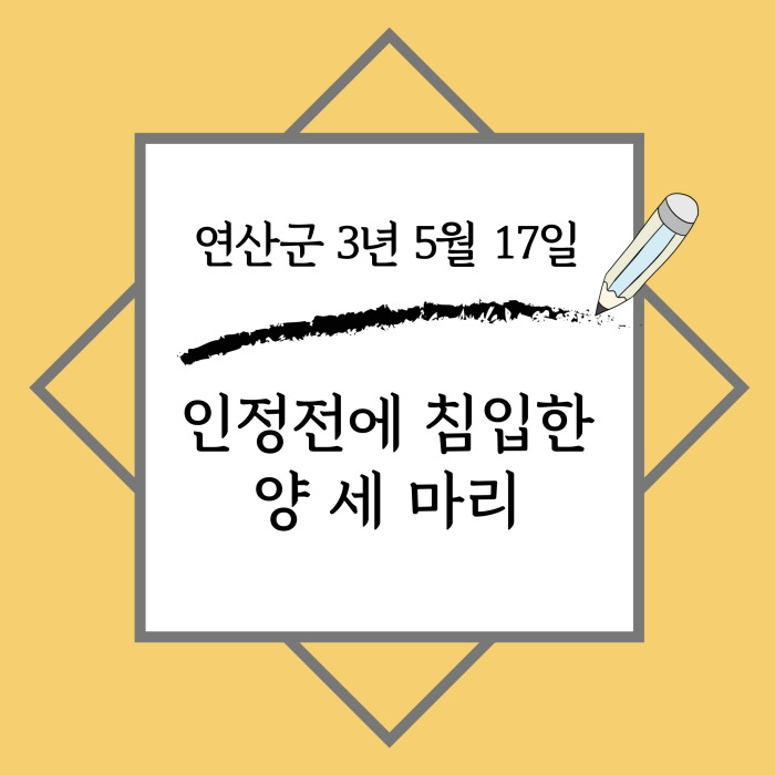 관련글 썸네일