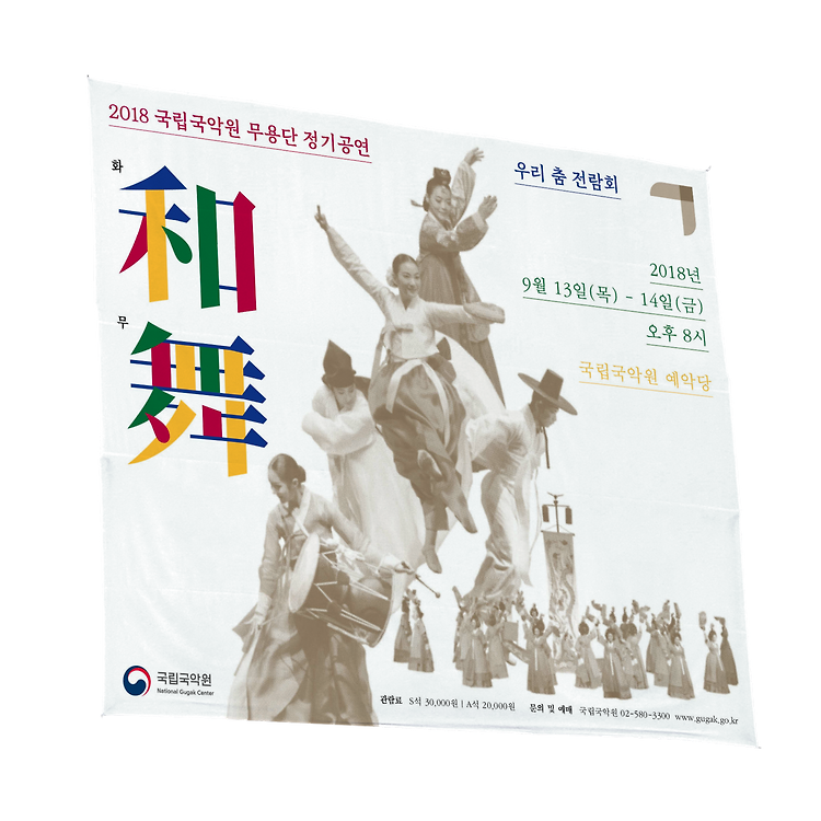썸네일 이미지