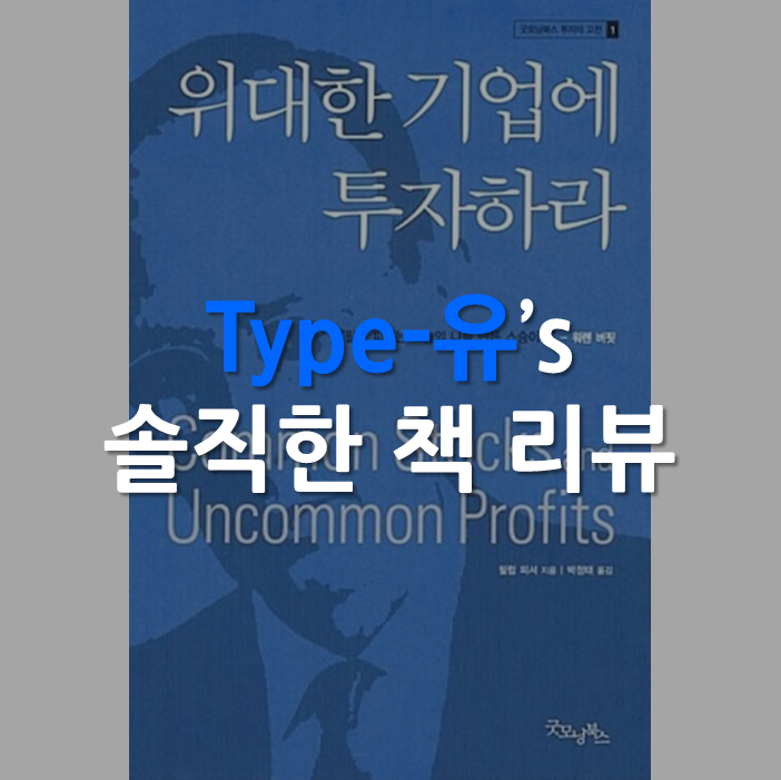 게시글 대표 이미지 썸네일 주소