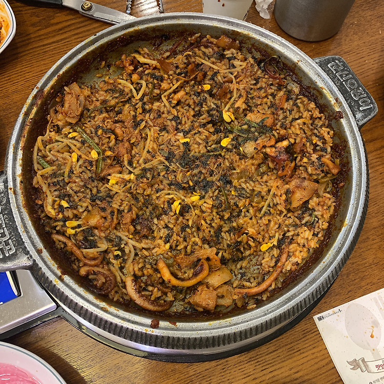 [맛집탐방] 군산오징어 롯데아울렛광교점, 광교 데이트