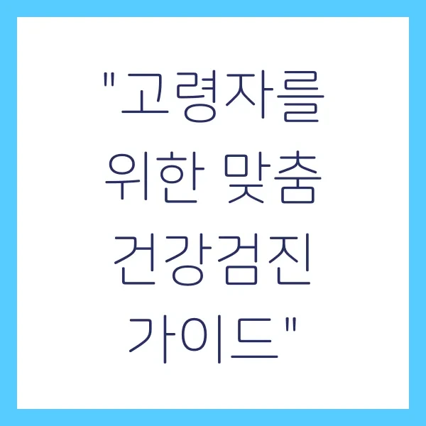 포스트글 썸네일 이미지