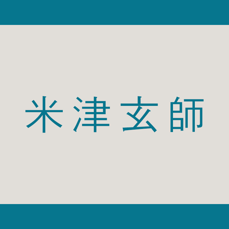 related-image