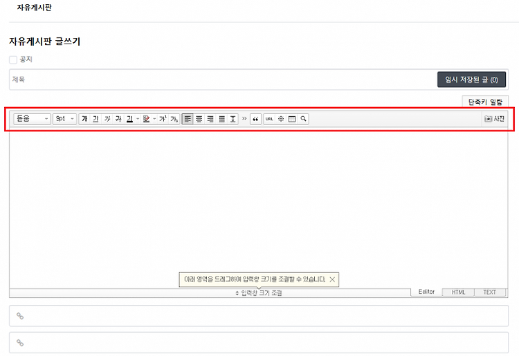 포스트글 썸네일 이미지