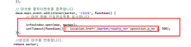 '[JavaScript - (10) ]  setTimeout(function() {  }, delay) : 시간 지연 함수, 몇 초 뒤 실행 // setInterval() : 반복 함수' 포스트 대표 이미지