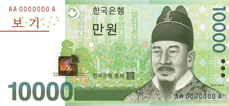 한글 폰트 사이트 모음 (저작권 무료 TOP7) 포스트 썸네일