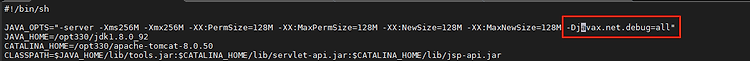 '[Apache Tomcat - java] debug level 조정하여 log 보기' 포스트 대표 이미지