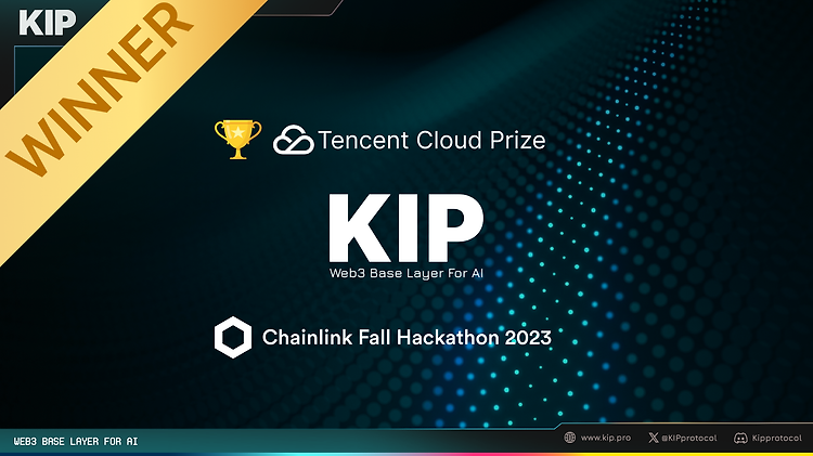[블록체인] KIP Protocol 커뮤니티 입장 이벤트