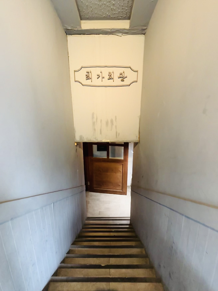 [건대입구] 소개팅이나 데이트하기 좋은 카페 '최가커피회관'