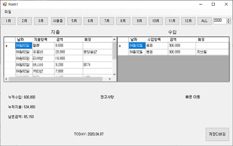 게시글 대표 이미지 썸네일 주소