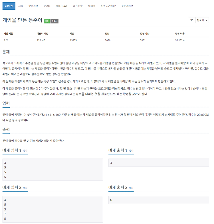 포스트글 썸네일 이미지