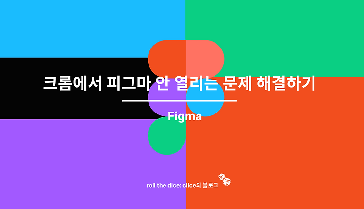 포스트글 썸네일 이미지