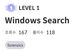 [Dreamhack] - Windows Search(WRI⋯