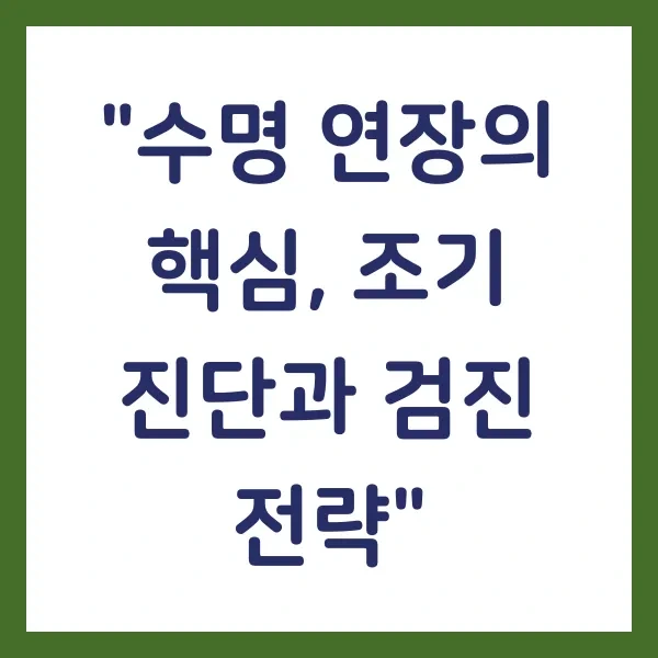 포스트글 썸네일 이미지