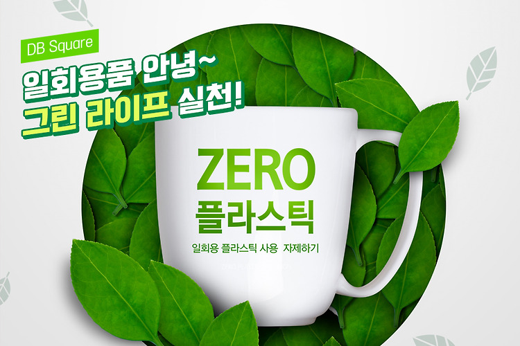 필환경 태그의 글 목록