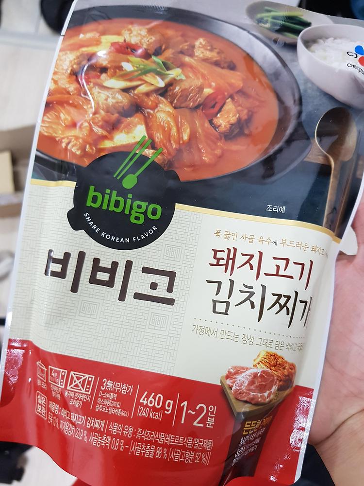 [비비고] 비비고 돼지고기 김치찌개 후기