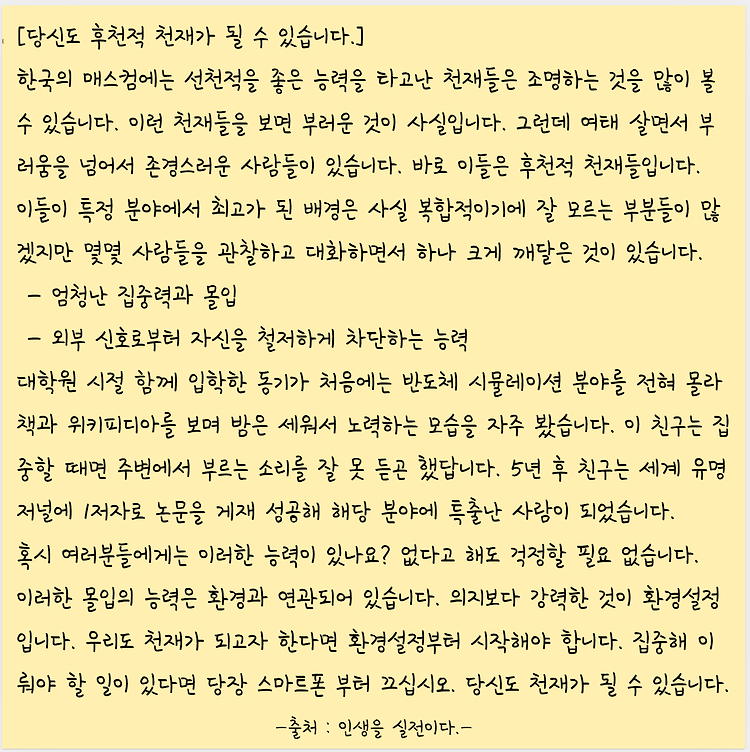 게시글 대표 이미지 썸네일 주소