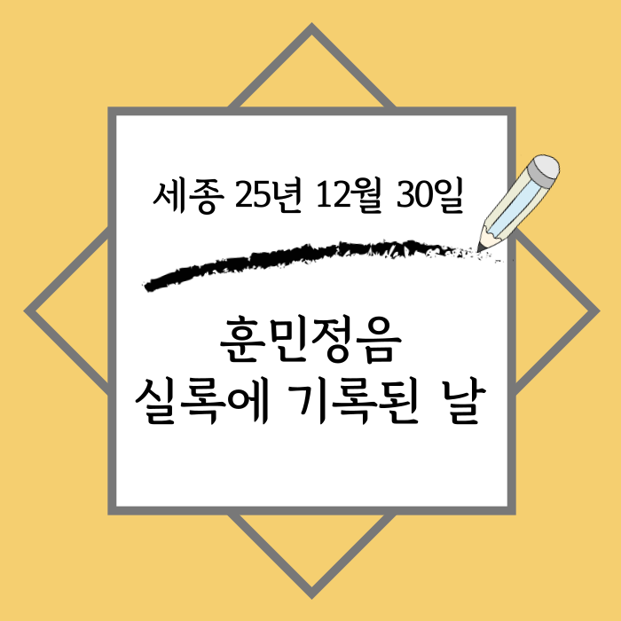 관련글 썸네일