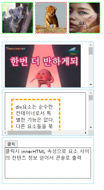 포스트글 썸네일 이미지