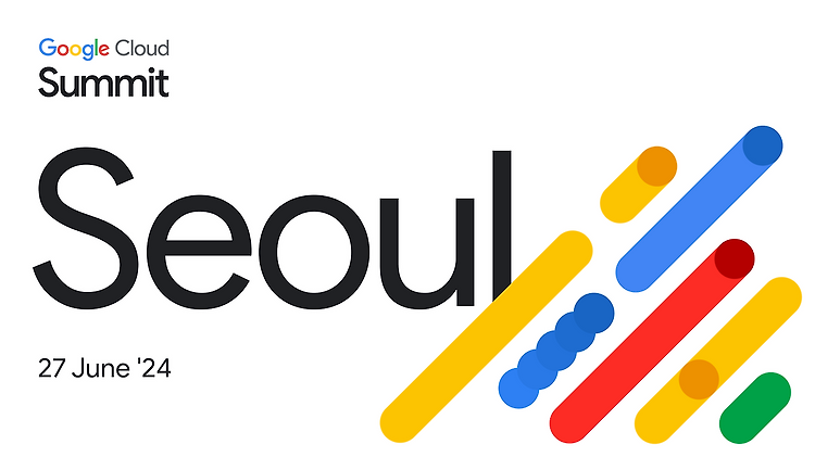 Google Cloud AI/ML 학습과 추론 성능 최적화 스토리지 선택 전략