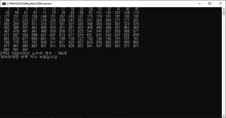 [C#] 8일차 - 55. 1000까지의 소수를 출력하고 몇개인지 출력