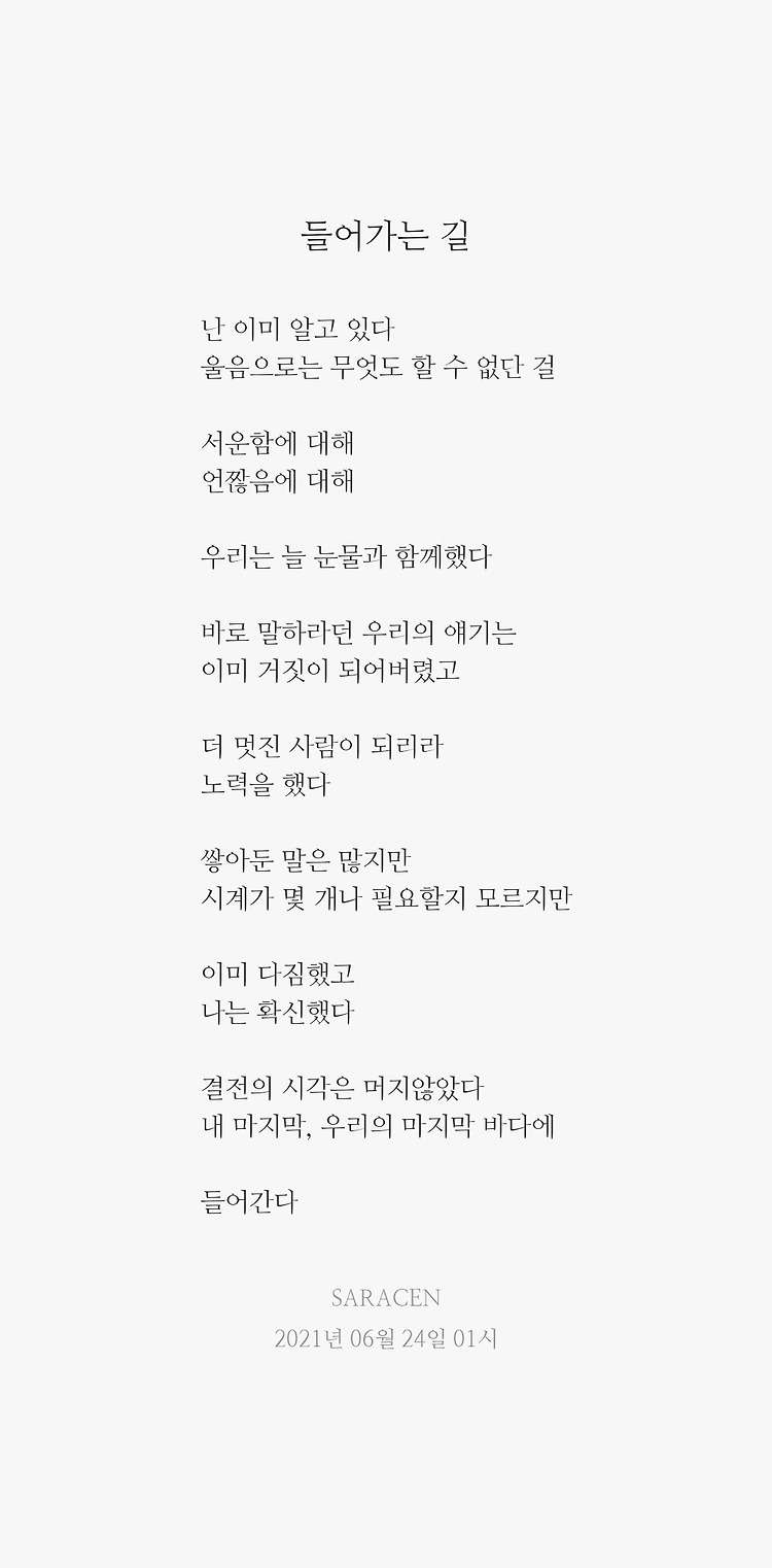 게시글 대표 이미지 썸네일 주소