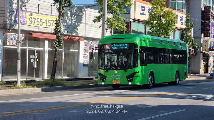 포스트글 썸네일 이미지