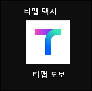 Post_Thumbnail