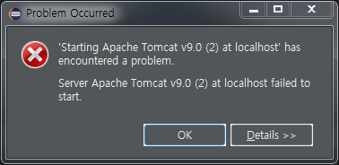 '[Eclipse 이클립스 - (3) ]  "Server Tomcat v9.0 Server at localhost failed to start."' 포스트 대표 이미지
