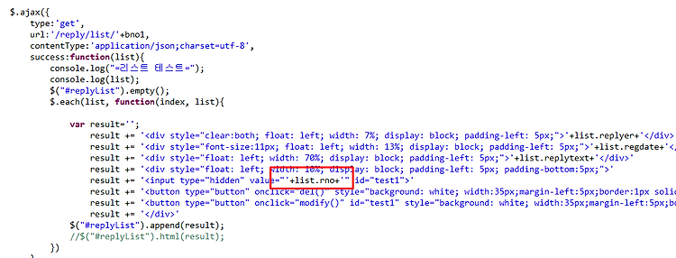 '[jQuery 기록] 반복문에서 고유값 불러오는 값이 항상 일정한 문제.' 포스트 대표 이미지